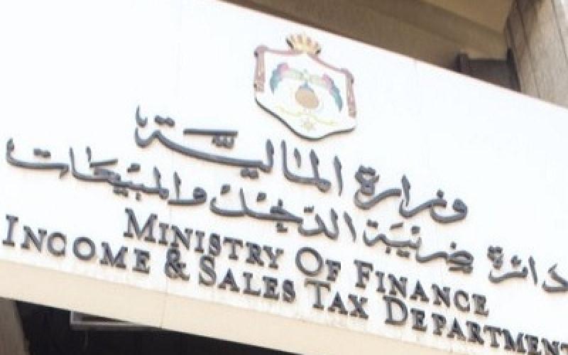 إجراءات قريبة لإلغاء ضريبة تذاكر الطيران