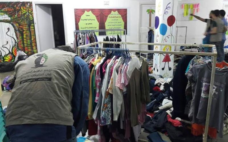 إطلاق حملة "لملم تيابك" في المفرق