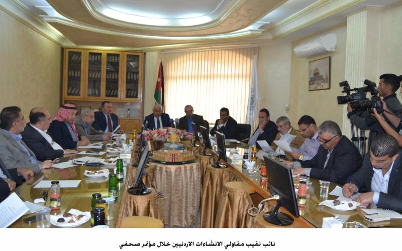 "المقاولين" تحتج على قانون الضريبة وتلوح بالتصعيد