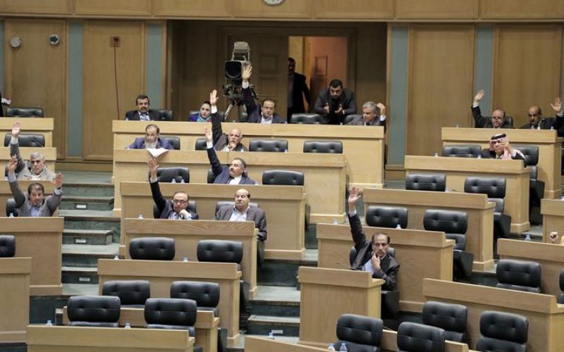 "النواب" يقرّ قانون المخدرات والمؤثرات العقلية