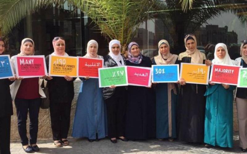 "قم مع المعلم" تعتزم إطلاق دورتها القانونية الثانية