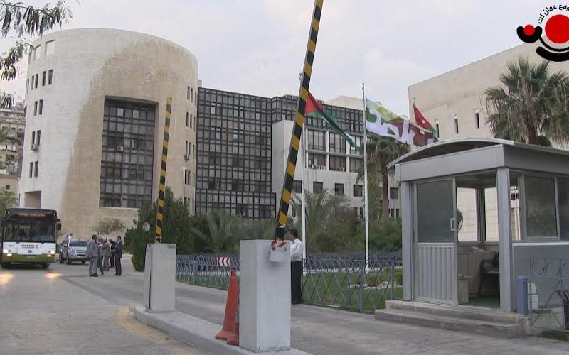 الأمانة تعطل السبت المقبل