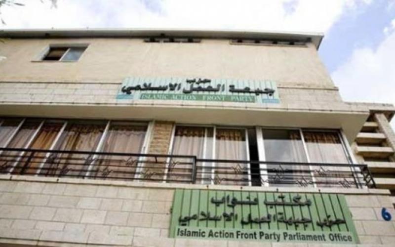 "العمل الإسلامي": مشروع قانون العقوبات ينتهك الحقوق العمالية