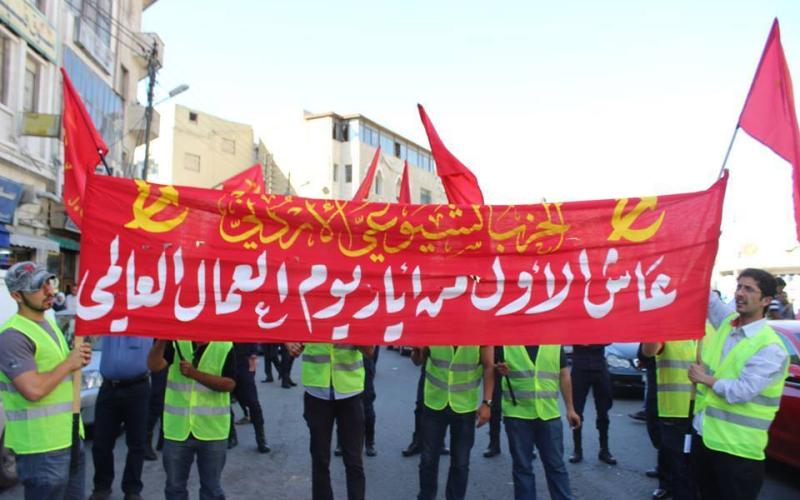 الطبقة العاملة في عيدها.. من يحمل همومها؟!