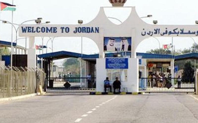 تحديد حركة معابر الملك حسين ووادييّ الأردن وعربة