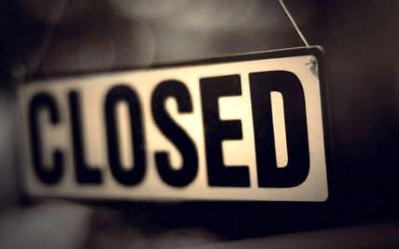 "العمل": إغلاق 205 مؤسسات منذ بداية العام