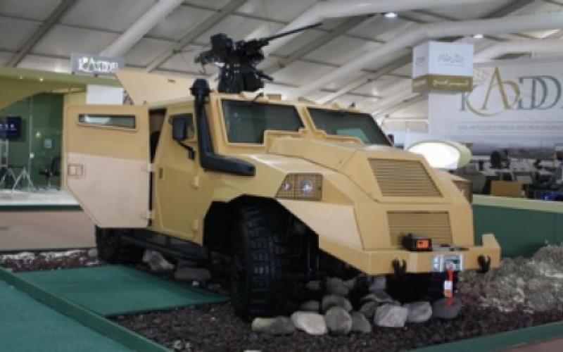 افتتاح معرض سوفكس 2016