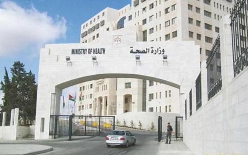 تأجيل انتخابات نقابة الصيادلة