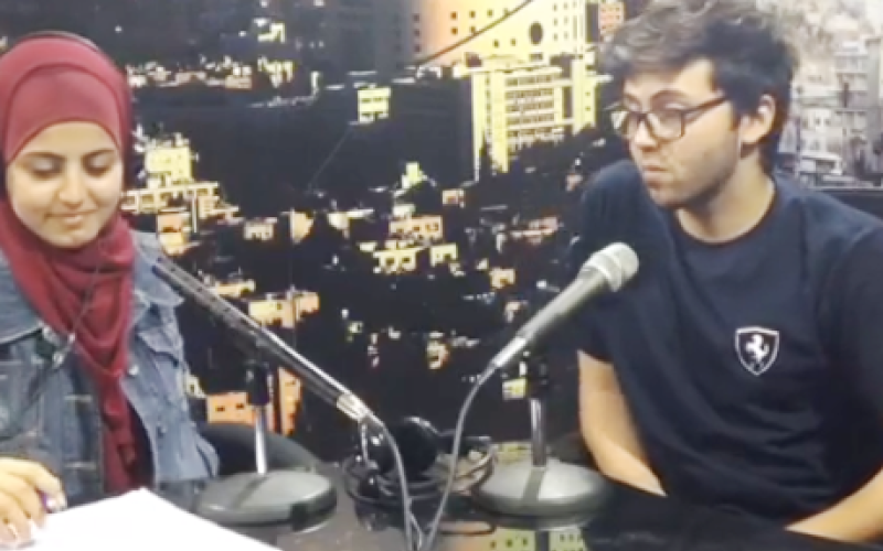 ريادة الأعمال في الأردن