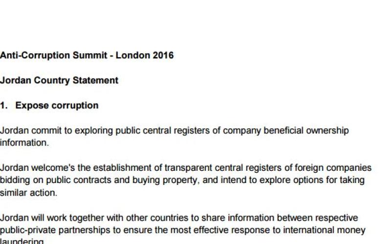 الأردن يوقع بمؤتمر في لندن عدة بنود لمكافحة الفساد