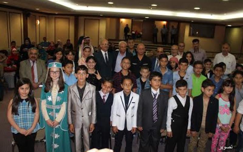 افتتاح البرلمان الرابع لمركز الأميرة سلمى للطفولة