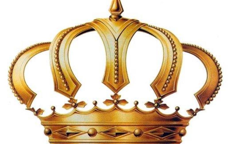 الملك يفض استثنائيّة الأمة ويصادق على صندوق الاستثمار