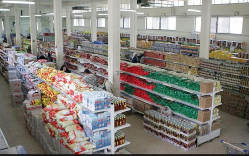 المؤسسة المدنية تفتح الخميس والجمعة