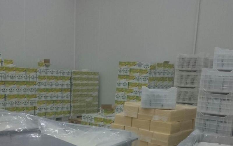 إغلاق مصنع ألبان لمخالفته شروط السلامة