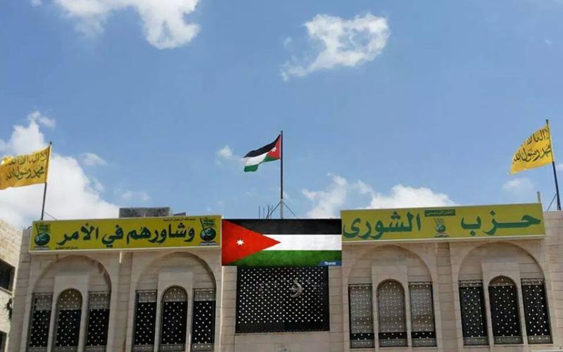 "الشورى" يعلن مشاركته في الانتخابات