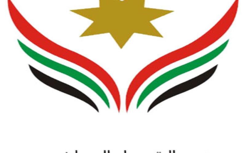 "التيار الوطني" يقرر المشاركة بالانتخابات