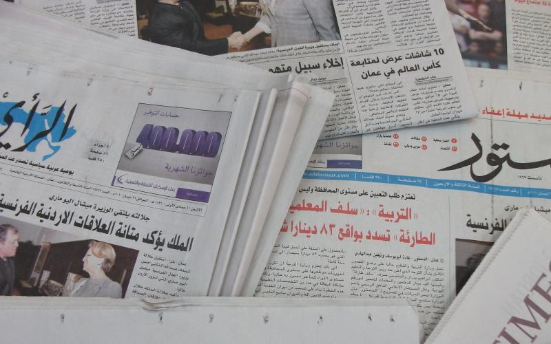 قضايا وآراء!