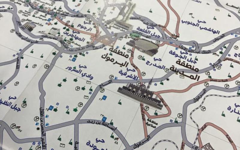 استكمال تسمية وترقيم منطقة "صويلح"