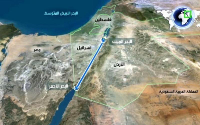 "المياه والريّ" تتسلم وثائق عطاء تأهيل "ناقل البحرين""