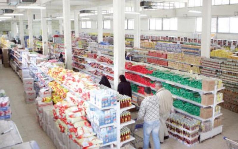"الاستهلاكية المدنية" تفتح يوم الجمعة