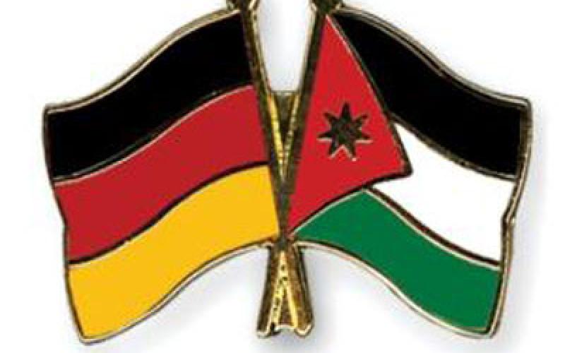 ألمانيا تدين هجوم"الرقبان"