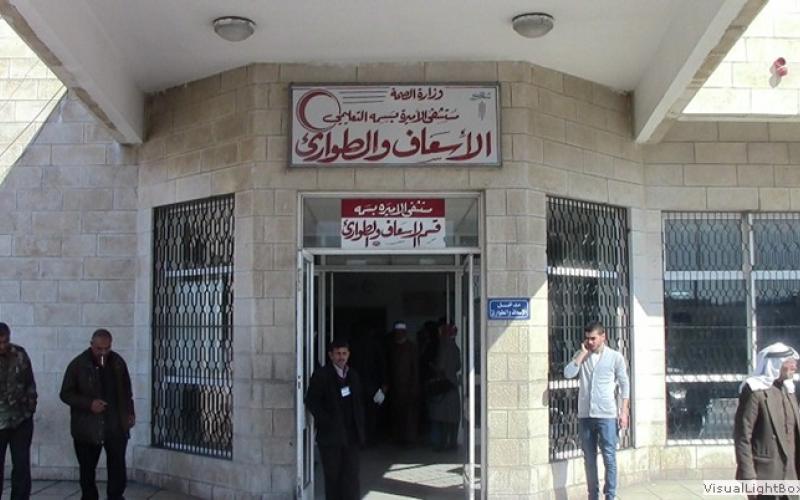 اعتداء على 3 أطباء بمستشفى الأميرة بسمة