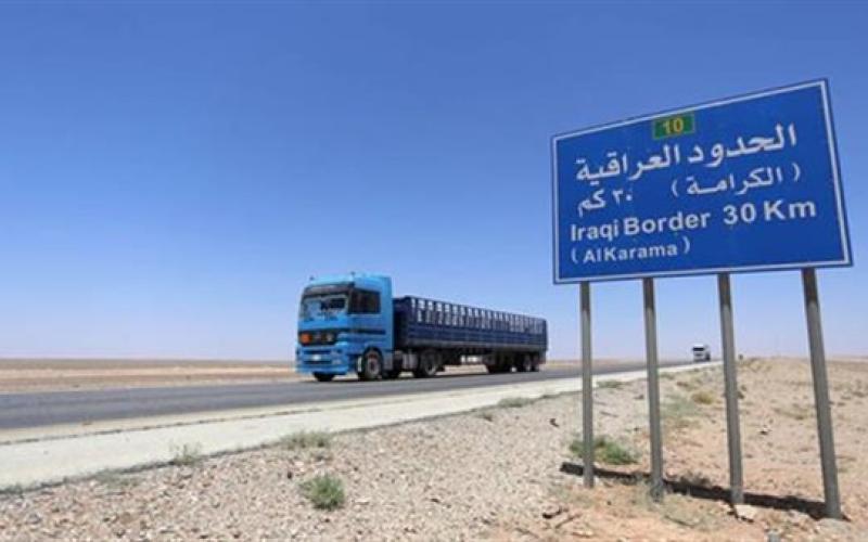 "داعش" يضرب معبر طريبيل الحدودي بين الأردن والعراق