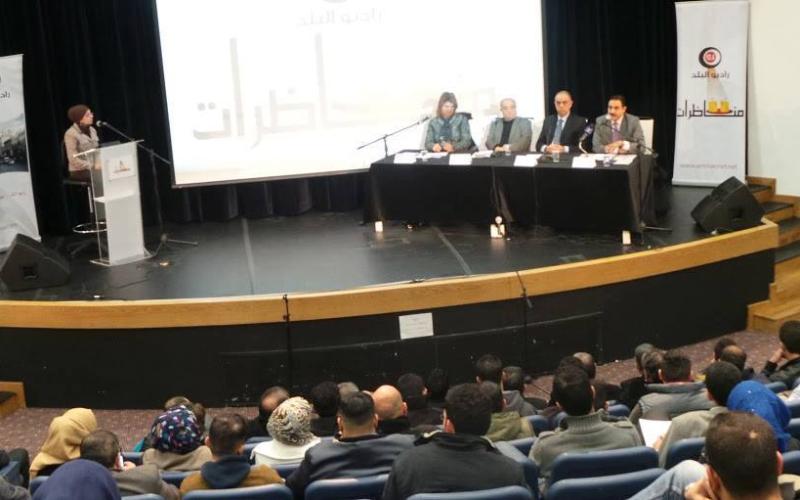 ندوة لراديو البلد تحت عنوان " مواجهة التطرف.. بين البعد الأمني والفكري"