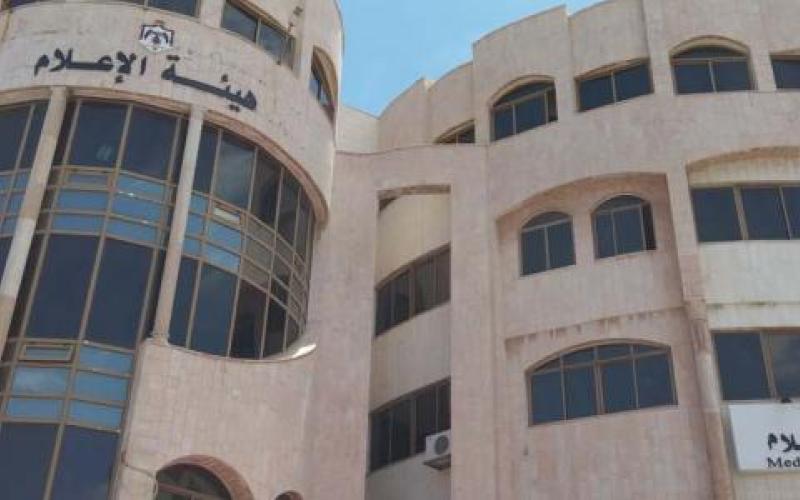 183 موقعا إخباريا مرخصا من هيئة الإعلام