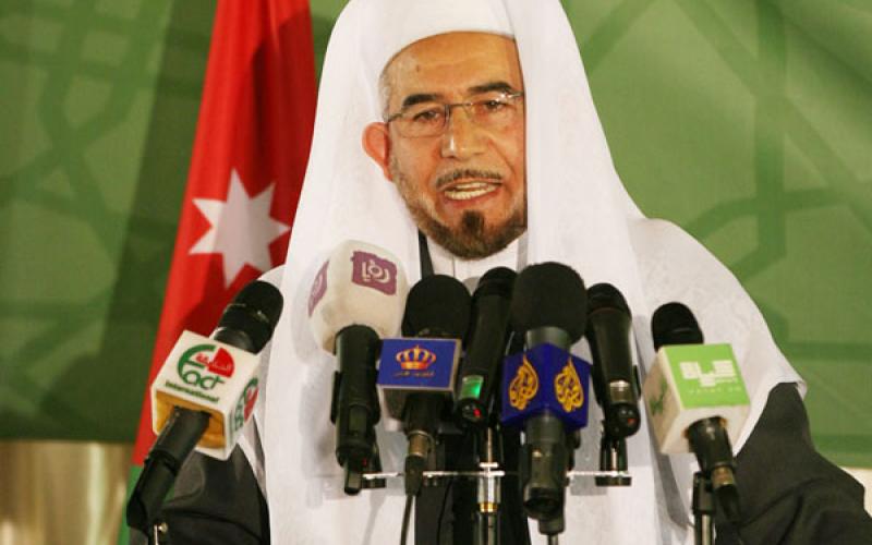 الأربعاء أول أيام عيد الفطر