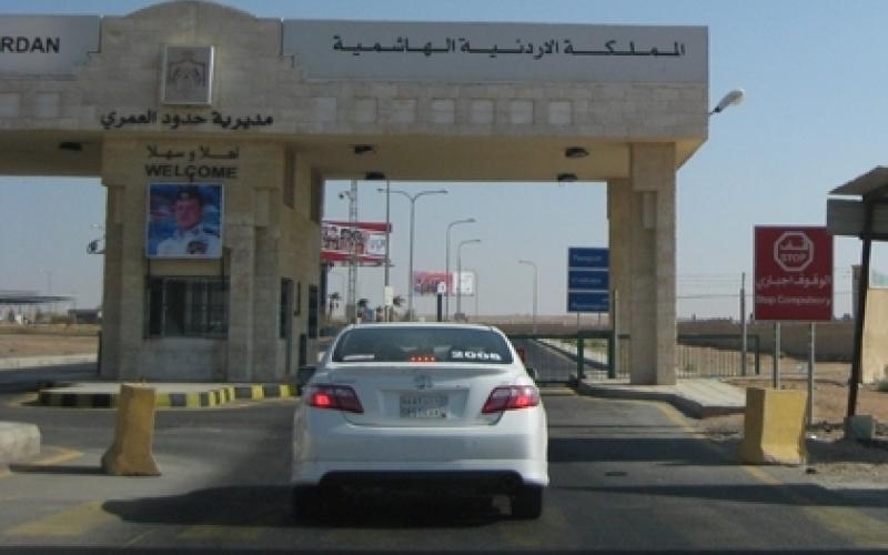 تسهيلات لزائري الأردن من دول الخليج