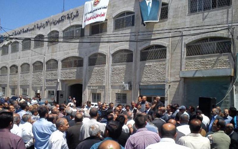 تعليق احتجاج العاملين في الكهرباء