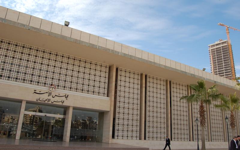 أعيان طلبوا رأي ديوان الرأي والتشريع بجواز ترشحهم دون تقديم الاستقالة