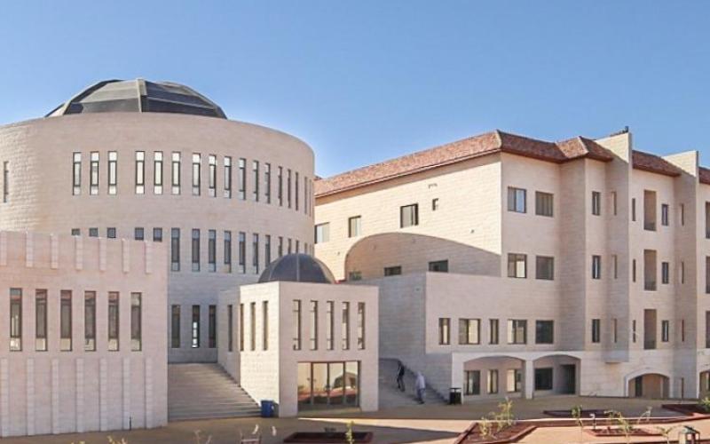 العقبة الخاصة تعلن عن توفر 14 منحة جامعية