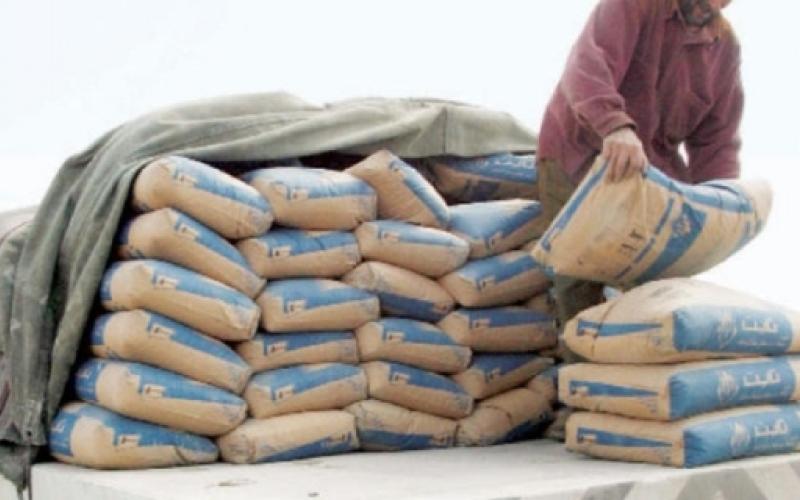 نشرة استرشادية لأسعار مادة الإسمنت الأسود المكيس