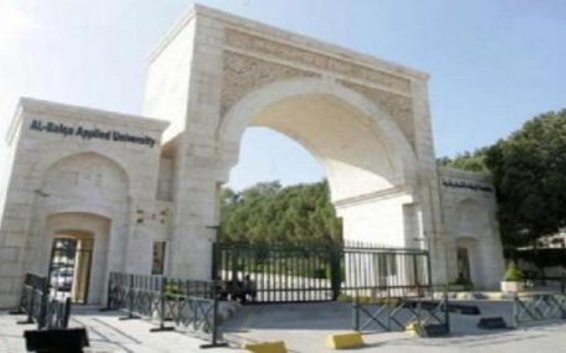 بدء الامتحان العملي لـ"الشامل"