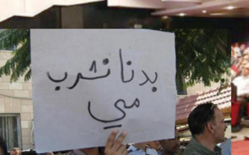 وقف ضخ المياه من خزّان "زبدا" بإربد