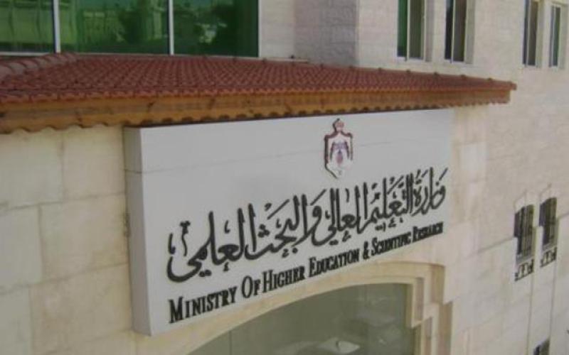 امتحان المفاضلة لمتساوي المعدلات الثالثة الاثنين