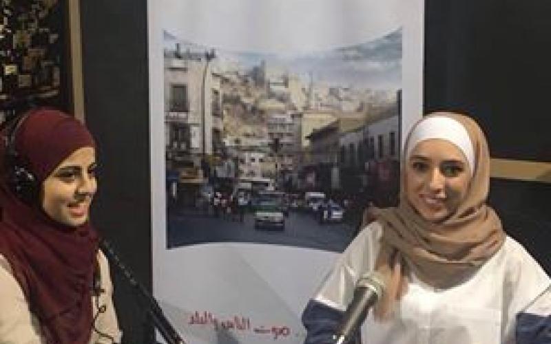 الريادة والتسويق الإلكتروني