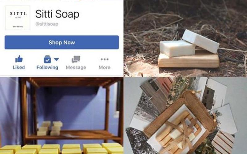 صابون ستي .. مواهب نسوية من مخيم غزة