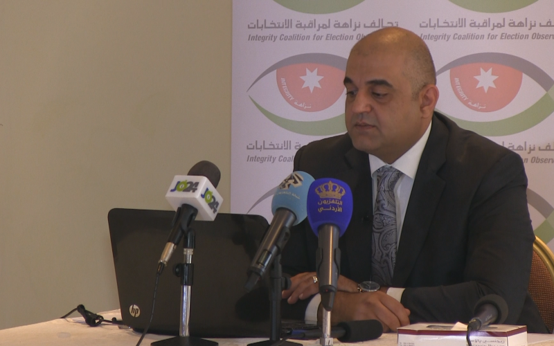 "نزاهة": مرشح لكل 3204 ناخبين