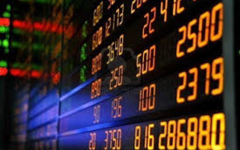 نظرة على الخاسرين والرابحين اليوم