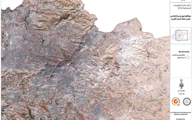 الأمانة تنشر خارطة توضيحية لأماكن بيع الأضاحي