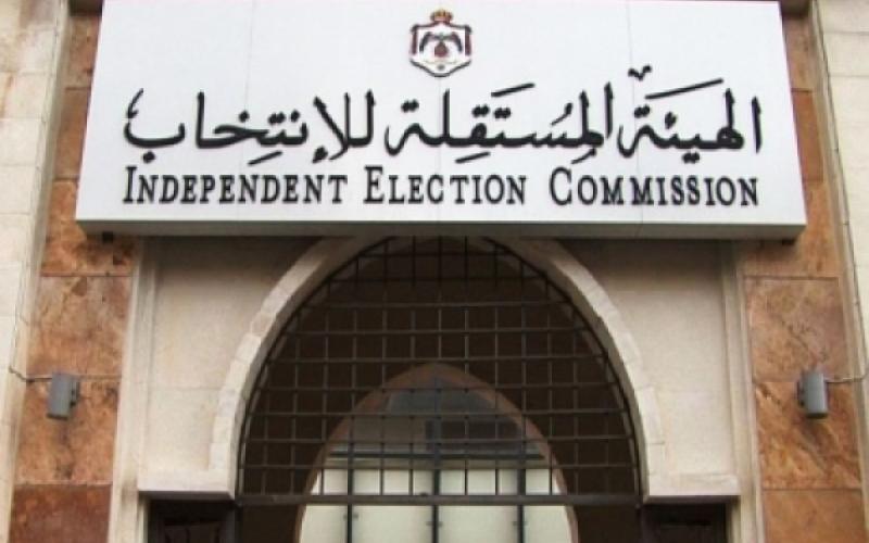 "المستقلة للانتخاب": تصويب أوضاع "البدو" بعد صدور الجداول النهائية ليس مخالفاً