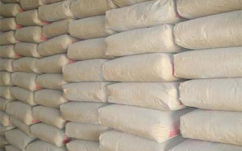 تحديد طن الإسمنت الأسود بين 87 - 92 دينار