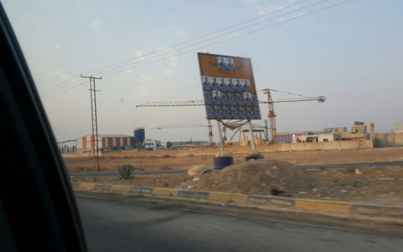 تواصل مخالفات الدعاية الانتخابية في عدة محافظات بالمملكة