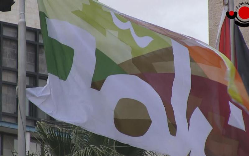 الأمانة تؤجل العمل في المنطقة بين مسجد الفتح إلى تقاطع عين غزال