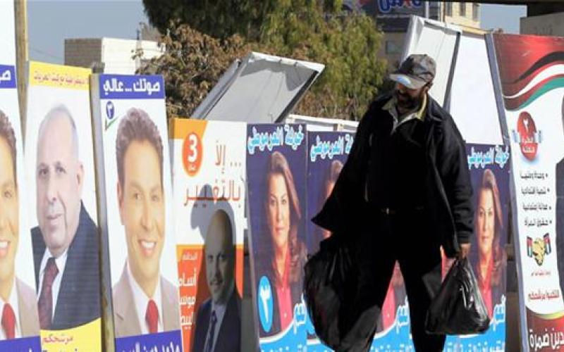 كلمة على أبواب الانتخابات