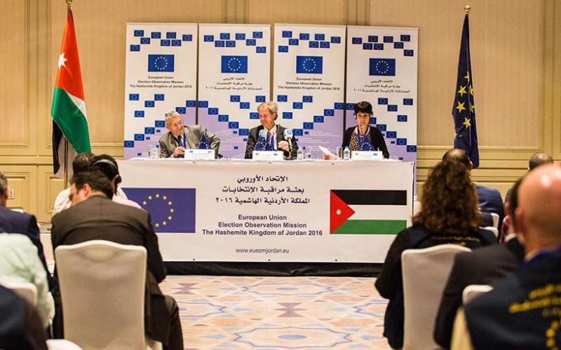 108 مراقبين لـ "لاتحاد الأوروبي" يوم الاقتراع