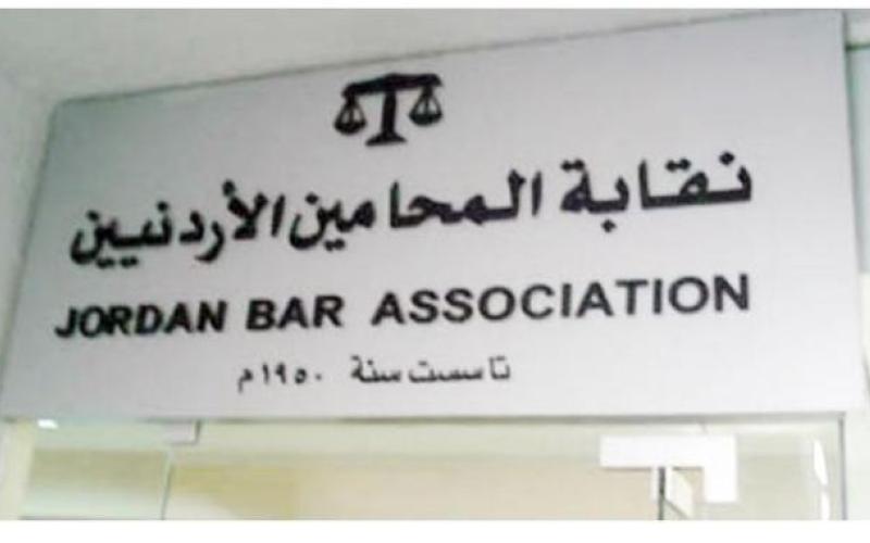 فريق نقابة المحامين يرصد مخالفات في العملية الانتخابية